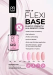 palu-flexi-base.webp