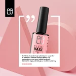 Baza Flexi (1).webp
